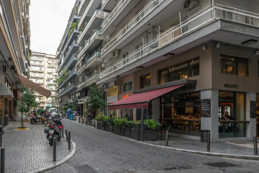 City Vibes Apartment Thessaloniki